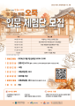 Uploaded Image